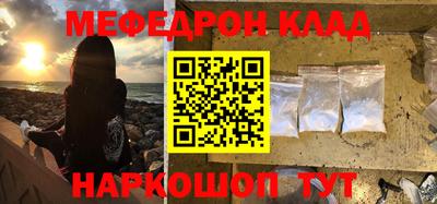 трава Кулебаки