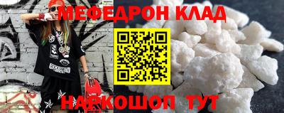 трава Кулебаки