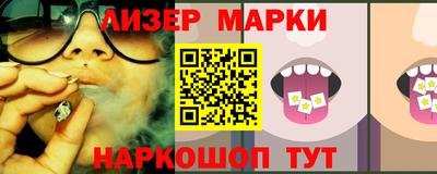 трава Кулебаки