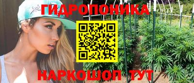 трава Кулебаки