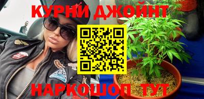 СК Кунгур