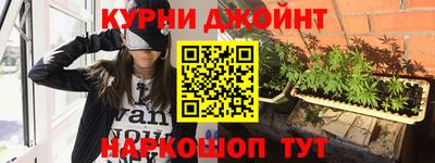 метамфетамин Кумертау