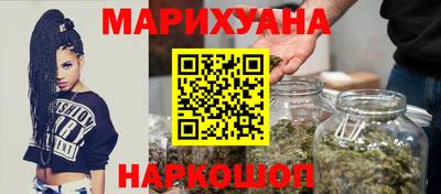 СК Кунгур