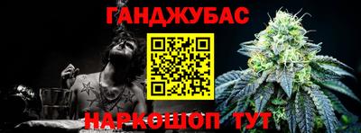 трава Кулебаки