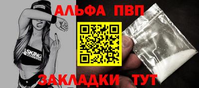 СК Кунгур