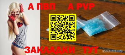 трава Кулебаки