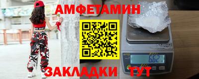 СК Кунгур