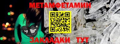 трава Кулебаки