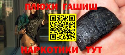 СК Кунгур