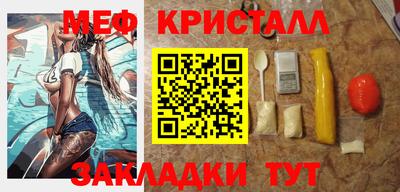 трава Кулебаки