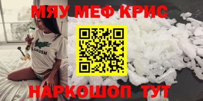 трава Кулебаки