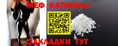 трава Кулебаки